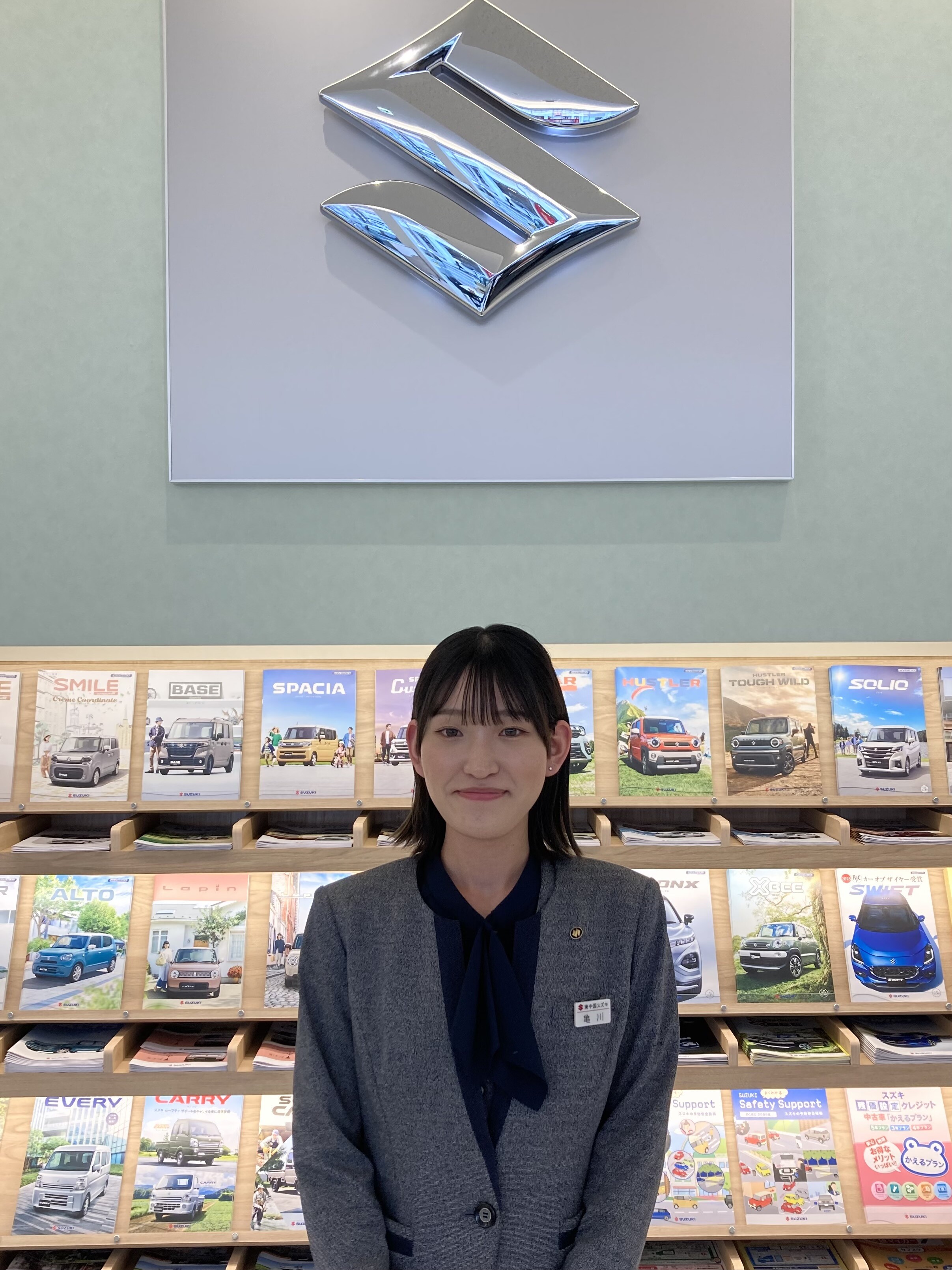 かめかわ